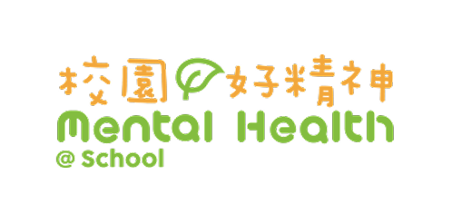 校園好精神