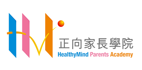 正向家長教育