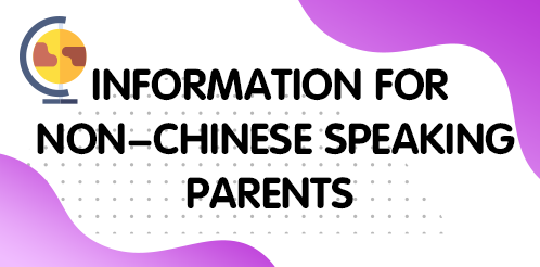 Non-Chinese