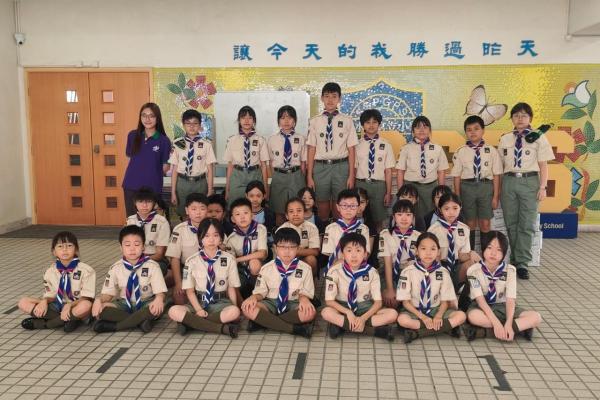 幼童軍
