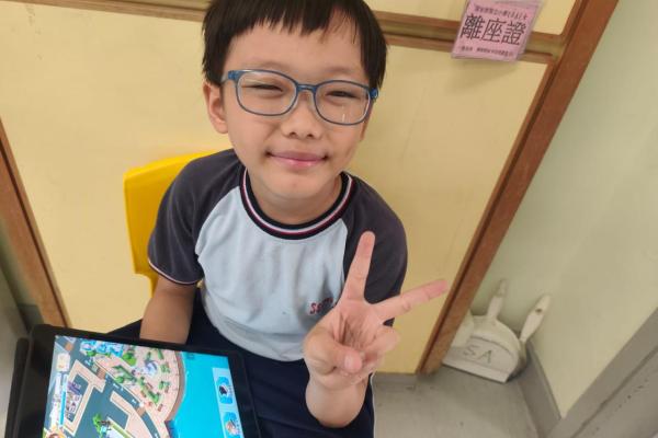 趣味普通話
