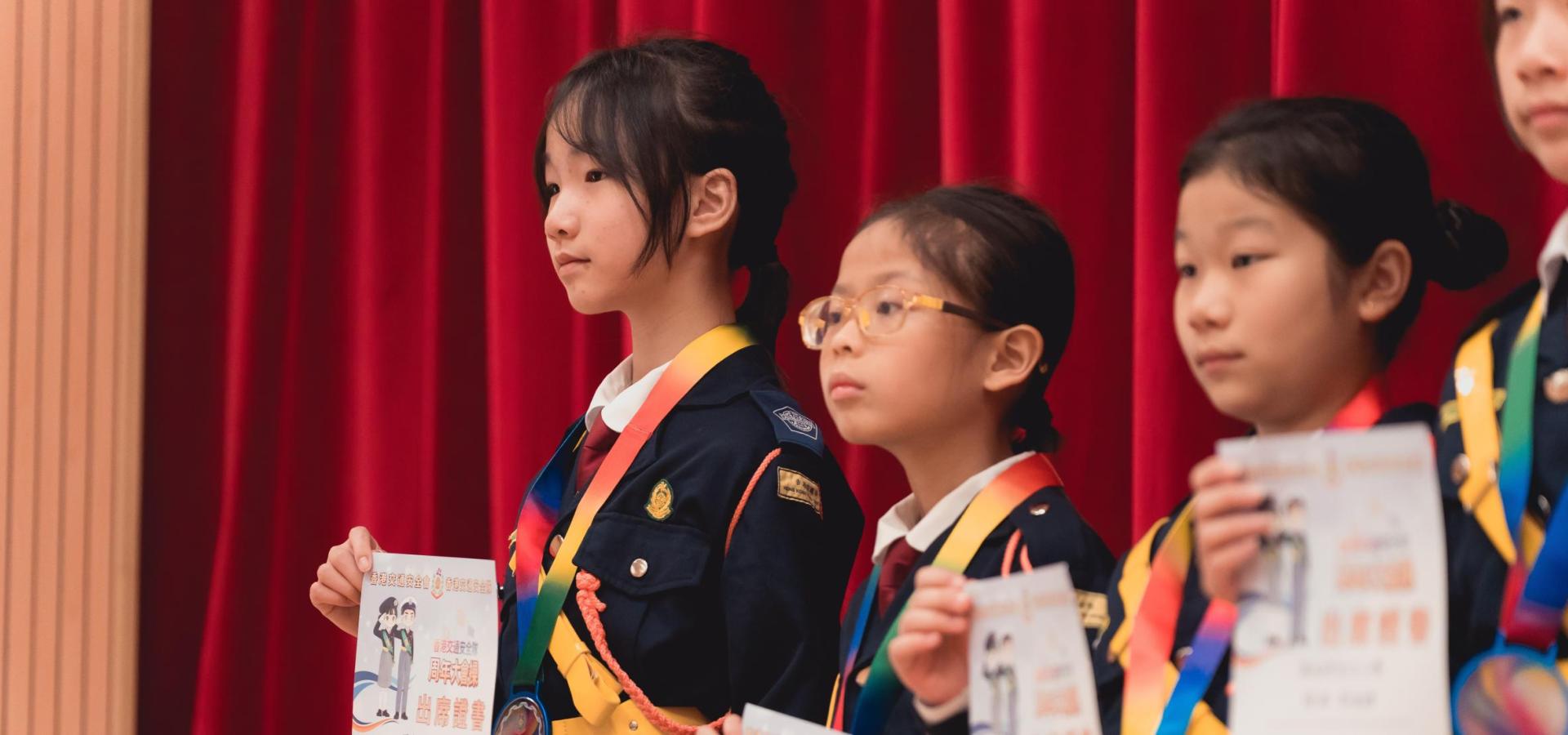 香港交通安全隊周年大會操-殿軍